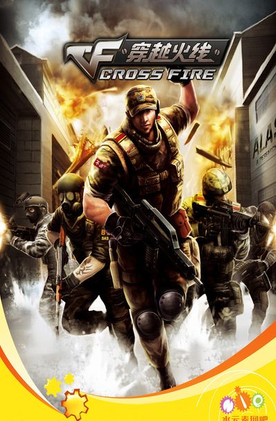 作编排与落 作编排与落