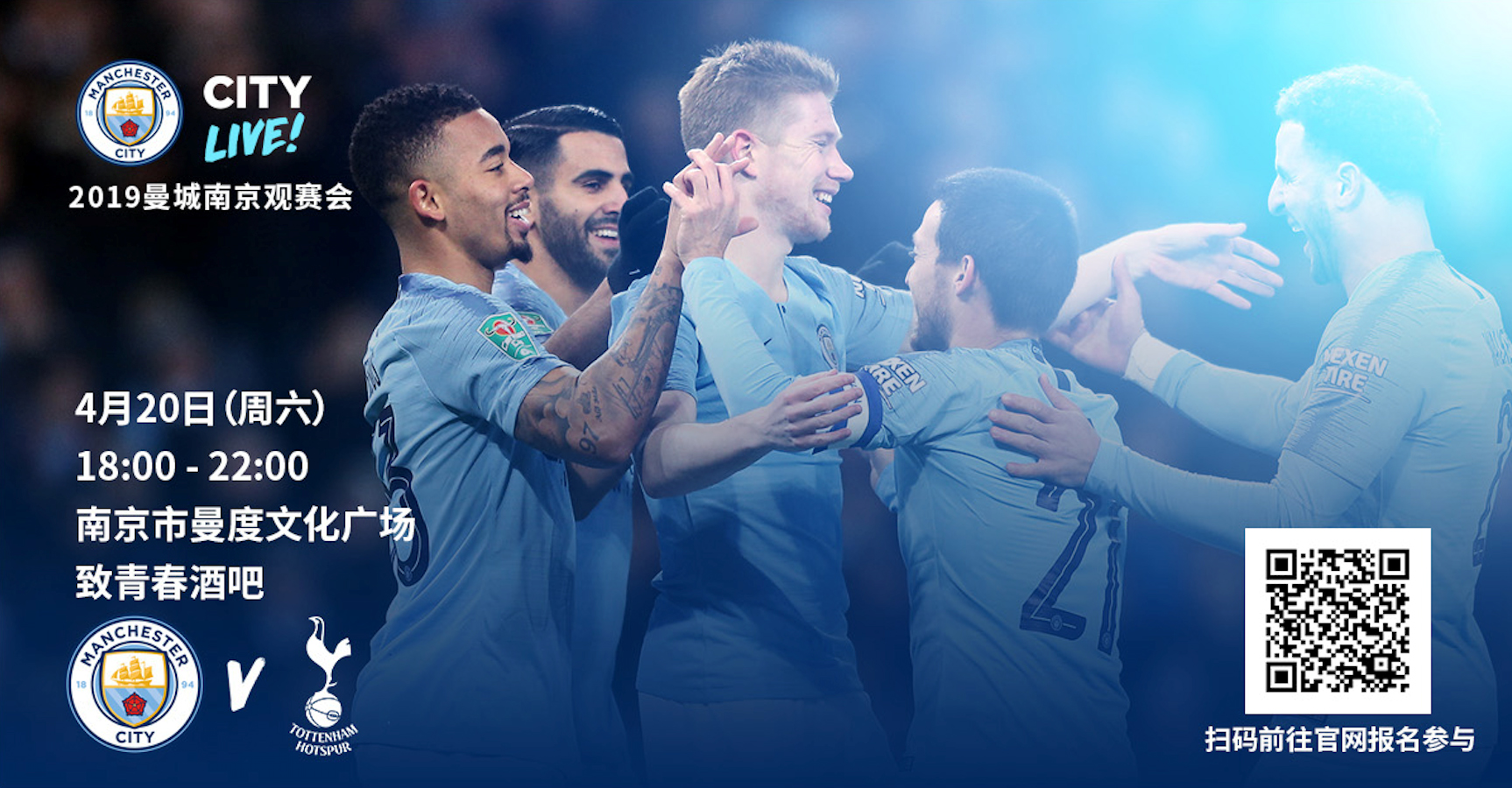 数据层面 数据层面