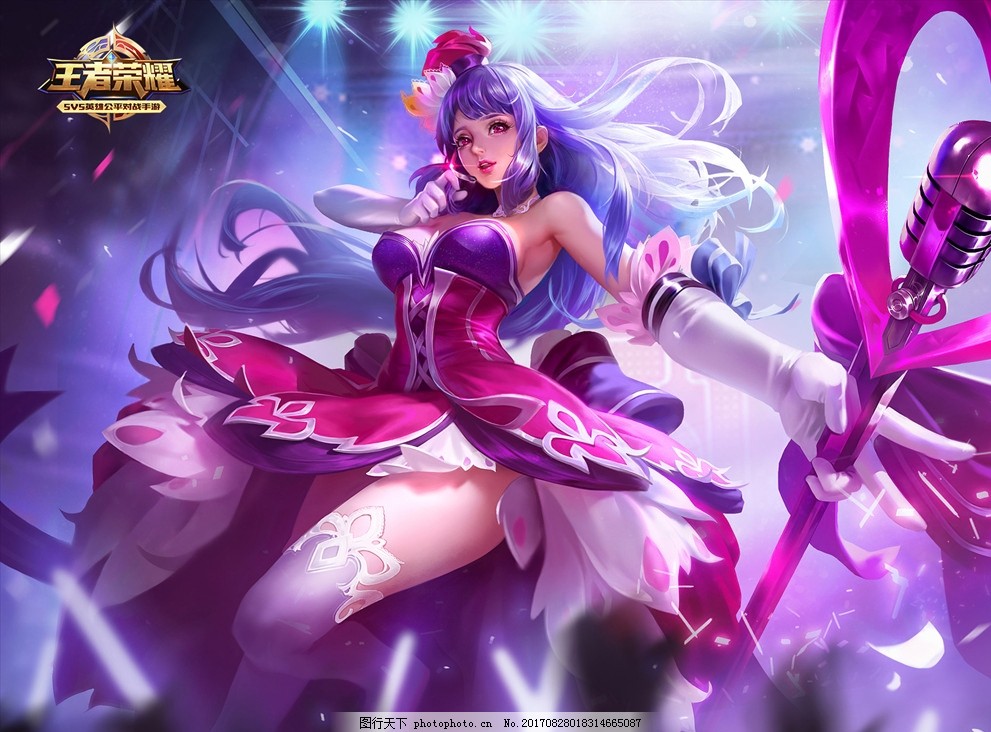 心理强度成 心理强度成